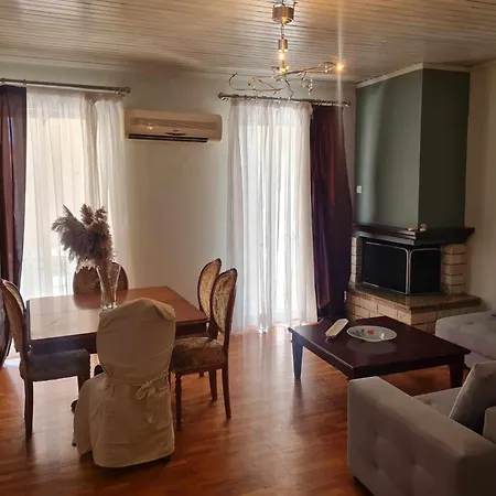 Antrias House Apartamento