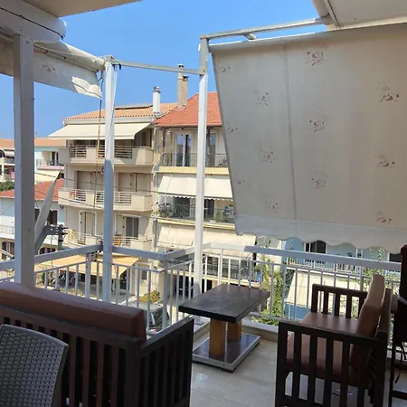 Apartamento Antrias House